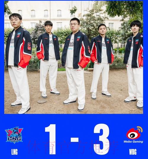 STE梦杨发文:没退役,休息一个赛季,大家多给STE和WBG加油 STE梦杨发文:没退役,休息一个赛季,大家多给STE和WBG加油